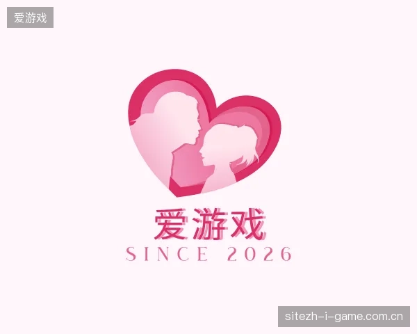 探索爱游戏官网